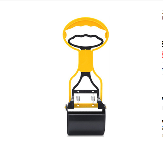 Long-Handle Plastic Pet Waste Pickup Clip Tool, for dogs and cats.