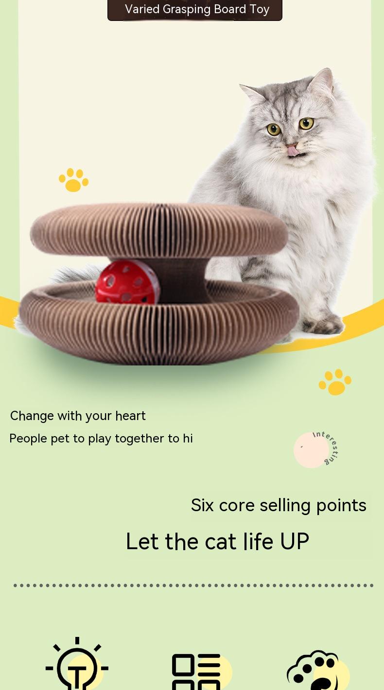 Magnetic Corrugated Paper Cat Scratcher with Track Ball, for cats.