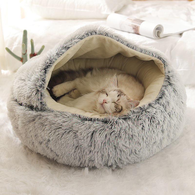 Plush Shell-Shaped Pet Nest Bed, for dogs and cats.