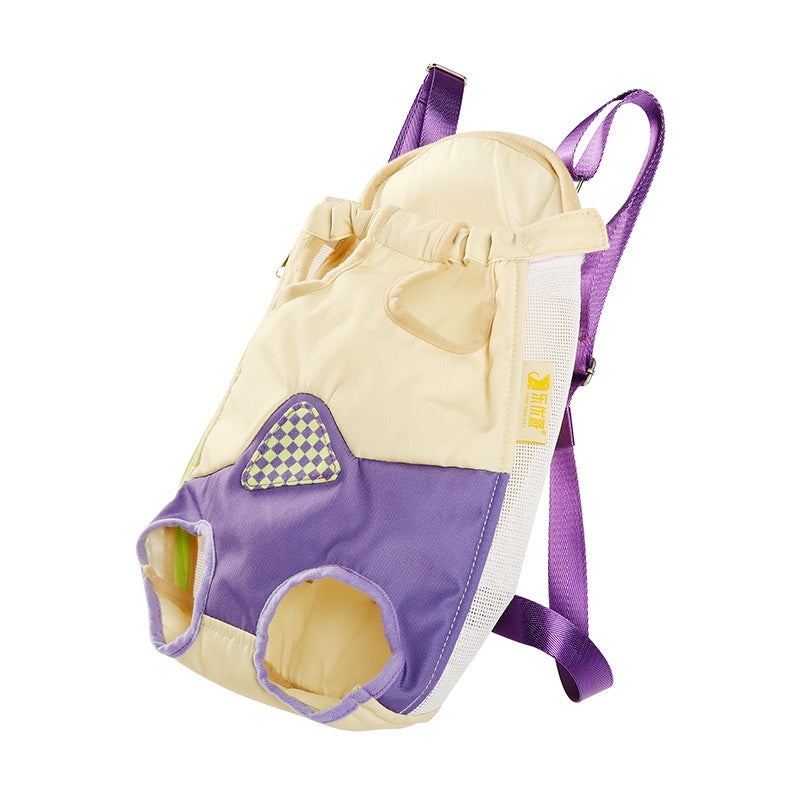 Portable Soft-Sided Front Carrier Backpack, for cats.