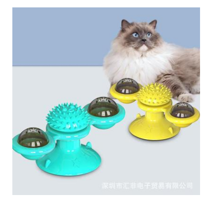 Suction Cup Spinning Windmill Scratcher Toy for Cats