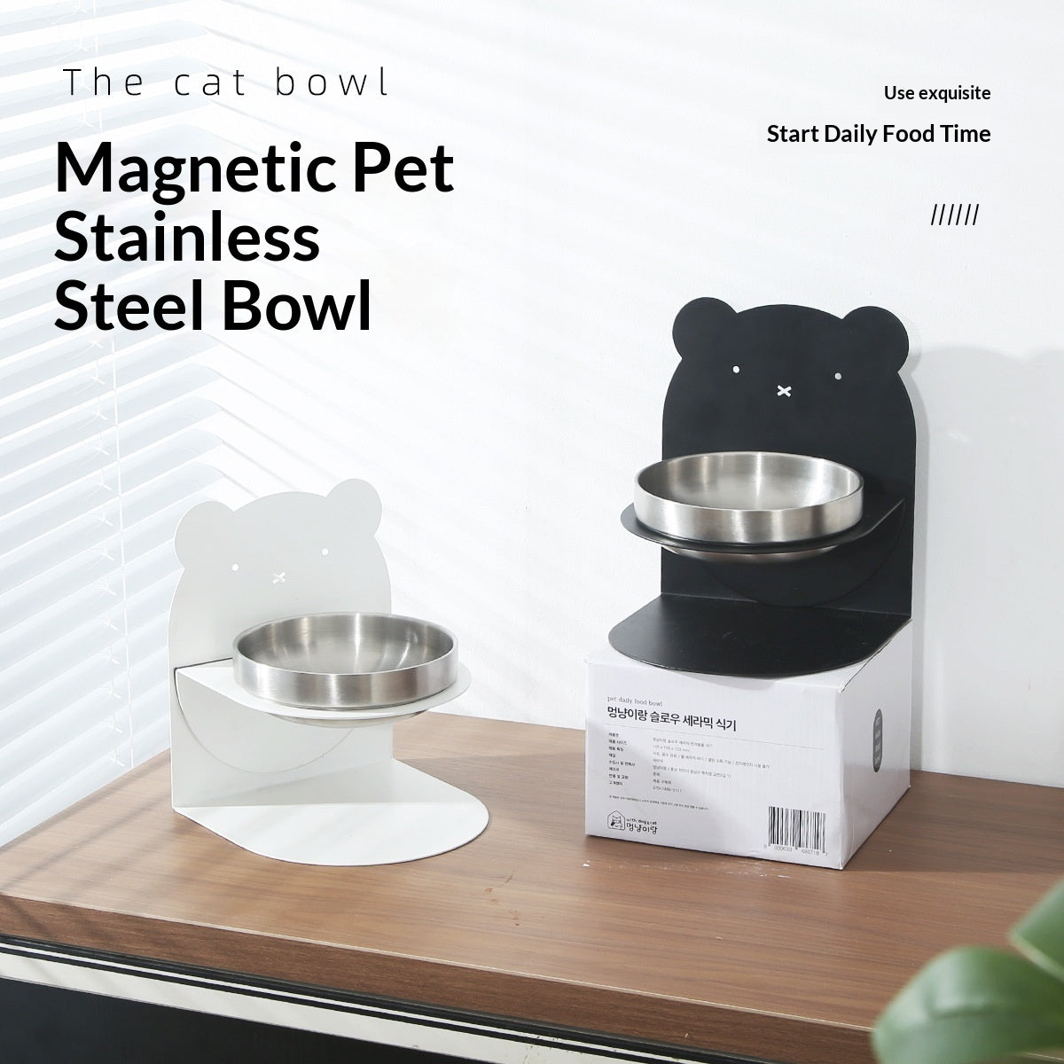 Large Capacity Stainless Steel Cat Bowl