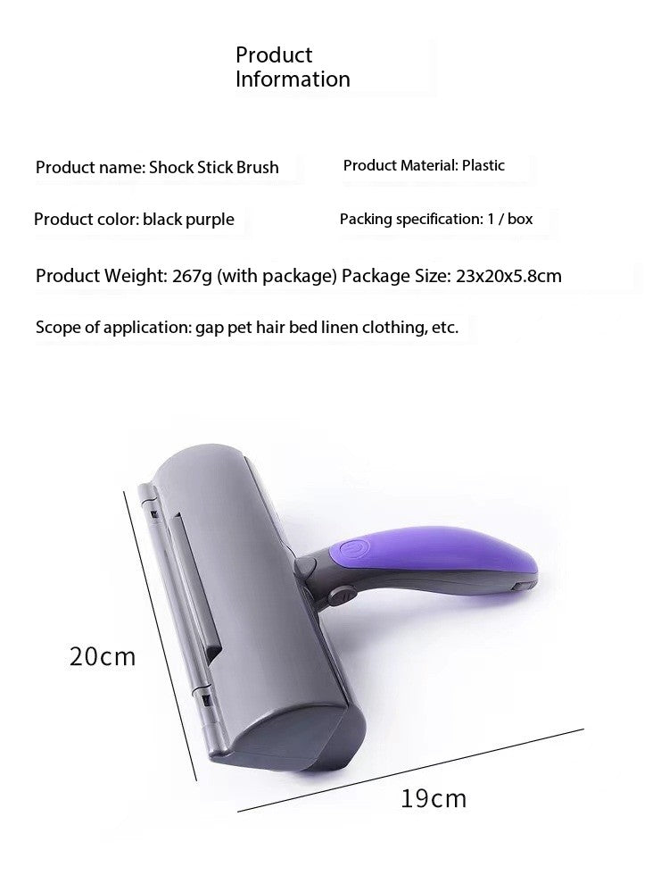 Lint and Pet Hair Remover with Built-In Light, for dogs and cats.