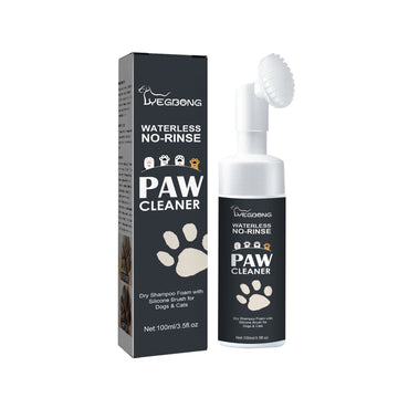 Dog Paw Cleaner Cup & Balm Set – Mud-Free Foot Wash Kit