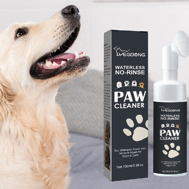 Dog Paw Cleaner Cup & Balm Set – Mud-Free Foot Wash Kit – side view