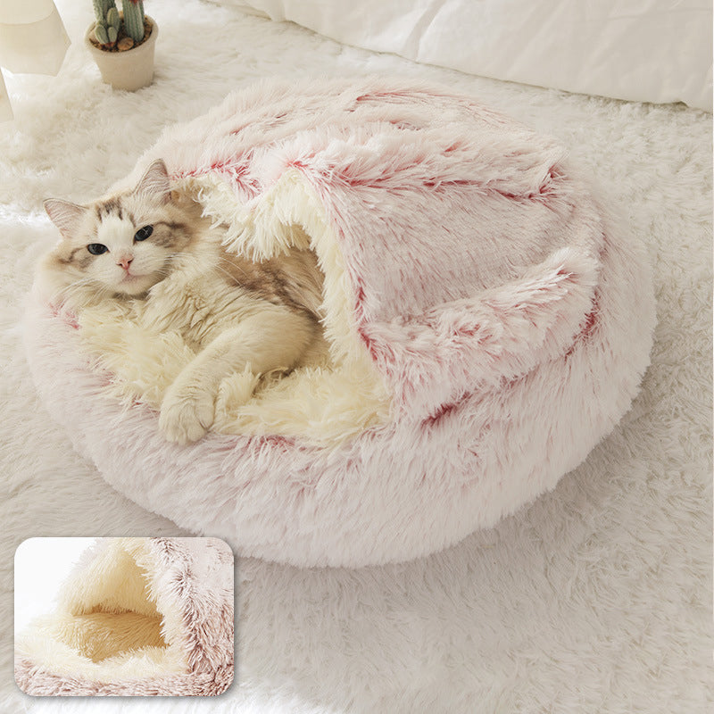 Plush Shell-Shaped Pet Nest Bed, for dogs and cats.