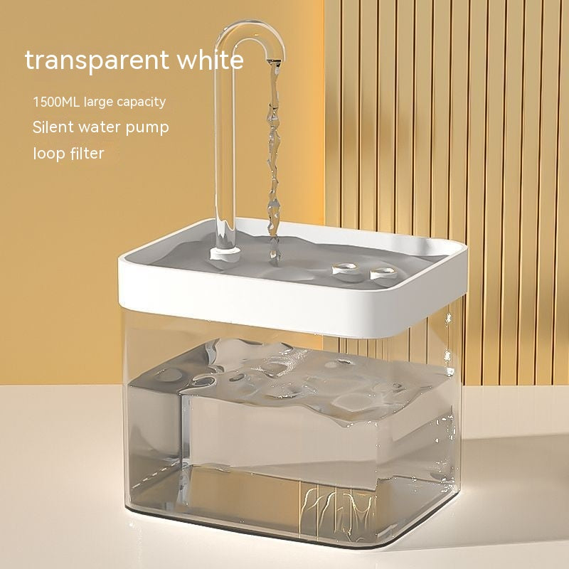 Quiet Automatic Circulating Water Fountain, for cats.