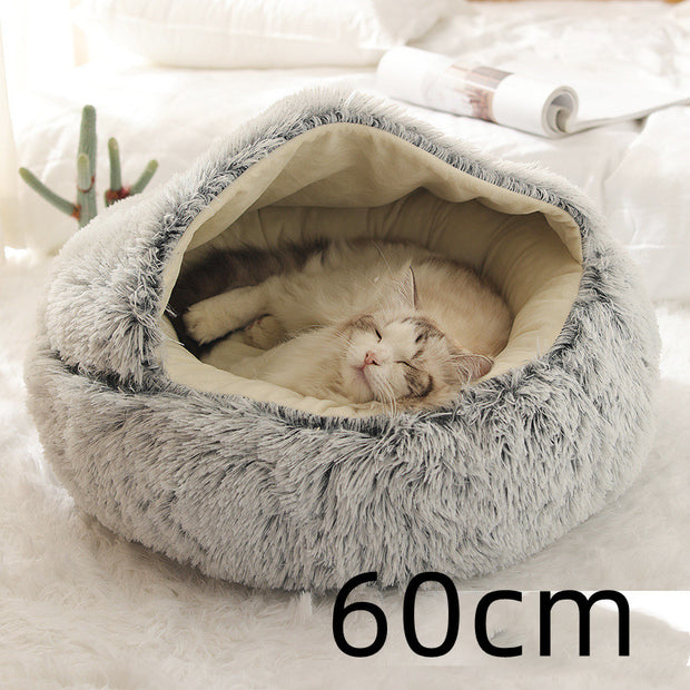 Round Winter Pet Bed – Plush Warm House for Dogs & Cats – features