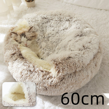 inner PP cotton filling demo self warming round pet bed