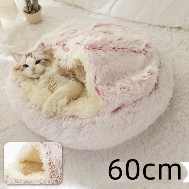 long plush version gray round pet bed size S luxury