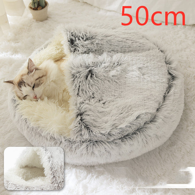 size M 50cm round plush cat nest bed warm house