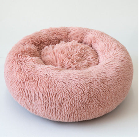 Round Plush Pet Nest Bed - Cozy Kennel for Small Dogs & Cats – features